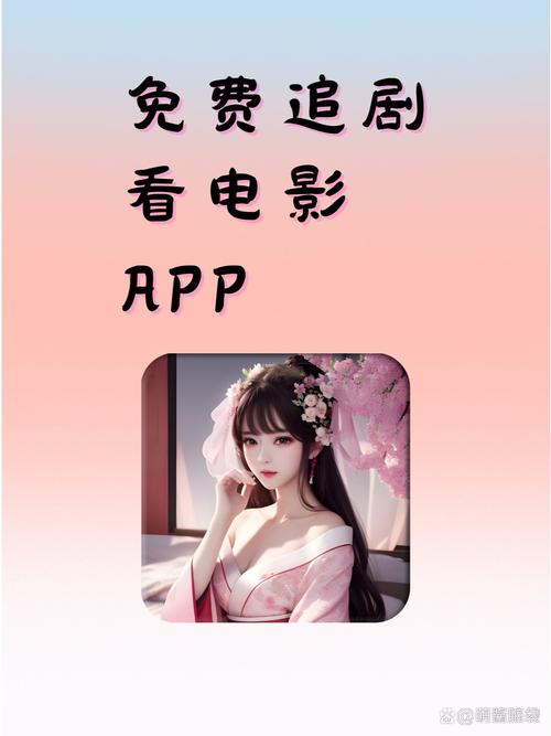 一个人看视频的www片直播,汇聚海量精彩内容,让你随时随地享受极致体验