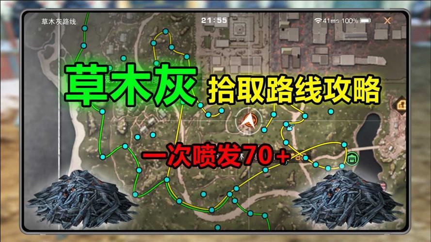 明日之后第三季:全方位玩法攻略与技巧汇总,未来生存之战手册